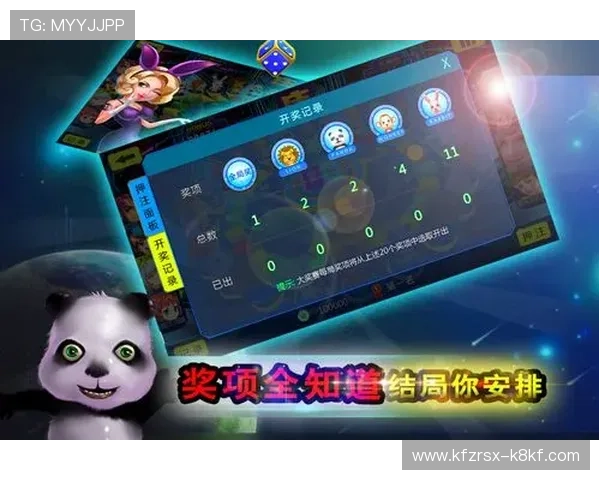 街机森林舞会隐藏技巧揭秘提升你的游戏水平快速击败对手