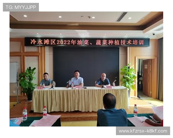 凯发真人注册平台怎么样：平台技术保障措施与资金安全保障措施详解