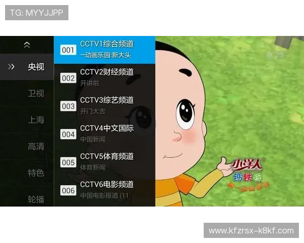 凯发直播线上手机版下载安装常见问题及解决方案全攻略