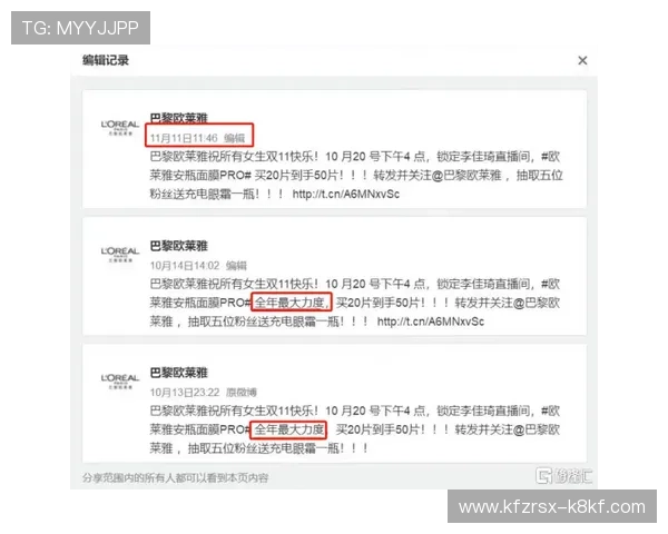 如何快速找到凯发官方旗舰店的准确地址和客服电话指南