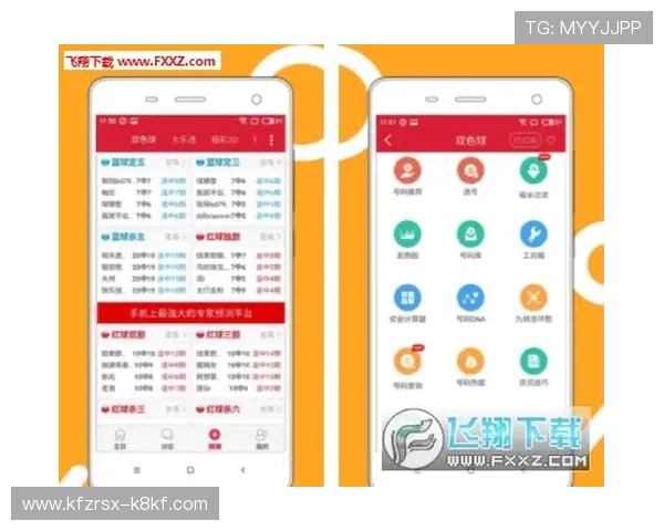 凯发KENO彩票多平台同步投注体验，满足不同用户的多样化需求