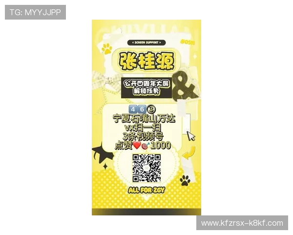 凯发娱乐中国官网最新登录入口全面指南助你轻松开启精彩游戏体验