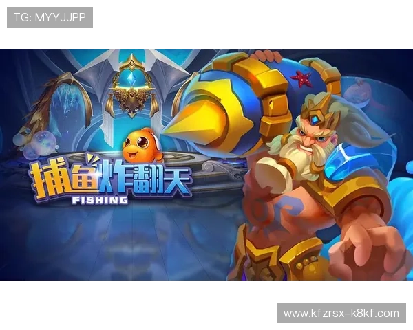 凯发娱乐旗舰厅下载官网提供最新安全稳定的游戏下载平台推荐