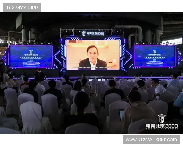 K8.com凯发电竞未来发展方向：技术创新与用户体验持续优化的规划