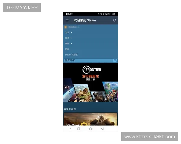 凯发游戏下载手机官方渠道，确保安全无病毒，畅享稳定流畅的游戏体验