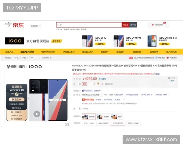 凯发集团手机版下载优惠活动介绍,下载即享丰富福利奖励 凯发集团手机版下载优惠活动介绍,下载即享丰富福利奖励