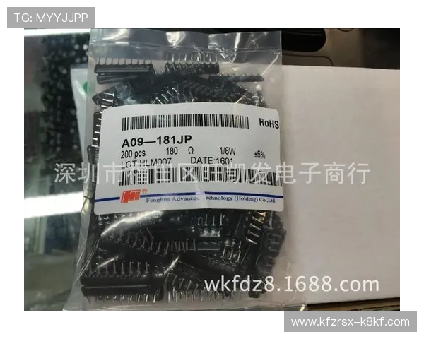 凯发集团苹果手机版下载安装教程，全面解析安全稳定的下载流程与常见问题解决方案