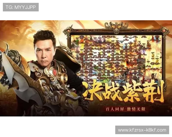 如何安全快速下载K8体育应用，确保您的设备无病毒无风险