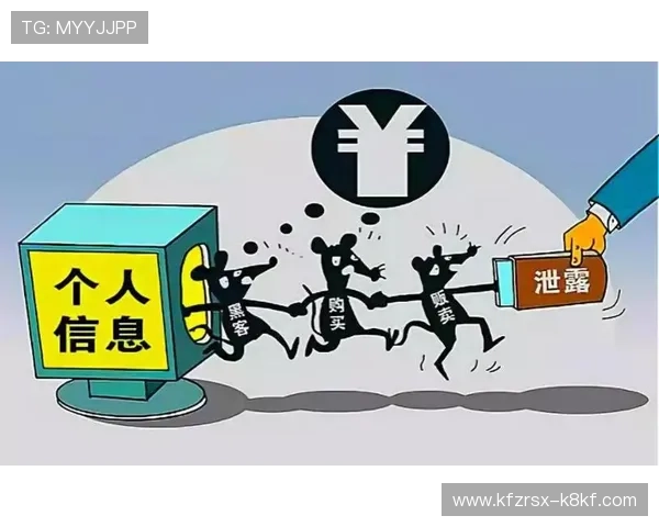 凯发直播注册登录入口网址安全登录指南,保障用户账号信息安全与隐私保护 凯发直播注册登录入口网址安全登录指南,保障用户账号信息安全与隐私保护