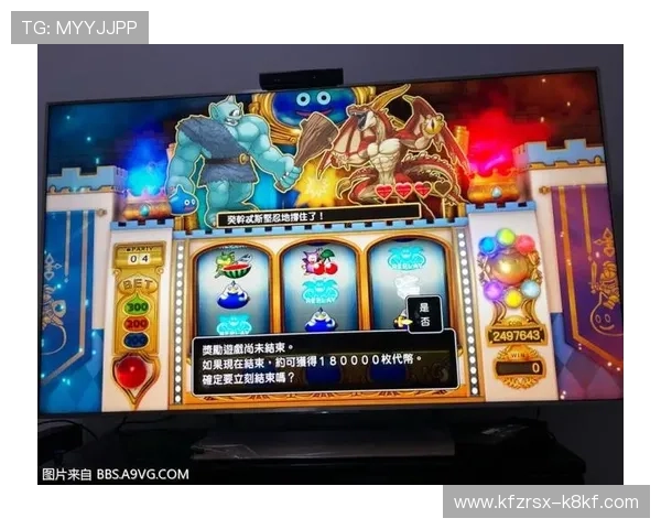 西游老虎机ps4 西游老虎机ps4