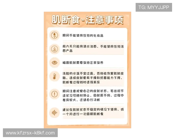 详细教程教你凯发首页优惠券的正确使用方法和注意事项