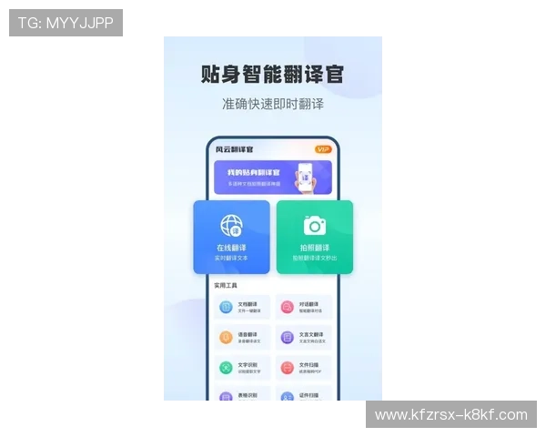 选择凯发正规app下载,体验专业的客服支持和完善的游戏保障体系,放心娱乐每一天 选择凯发正规app下载,体验专业的客服支持和完善的游戏保障体系,放心娱乐每一天