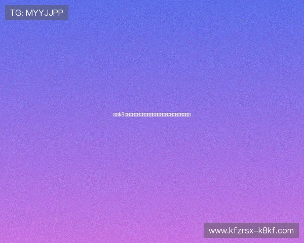凯发k8登录支持多终端登录确保世界杯期间赛事信息随时随地掌握