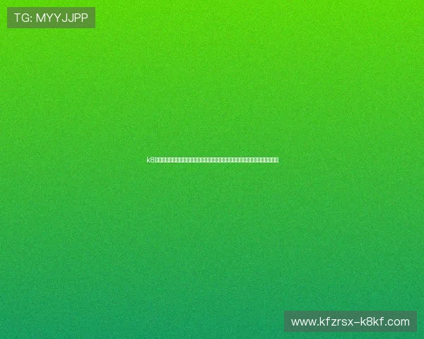 k8凯发人生赢家：从新手到高手的成长之路，全面指导你打造属于自己的游戏人生