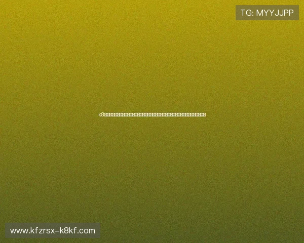 k8娱乐官网首页世界杯主题活动专区丰富多彩的线上线下互动体验助力用户深入感受足球盛宴 k8娱乐官网首页世界杯主题活动专区丰富多彩的线上线下互动体验助力用户深入感受足球盛宴